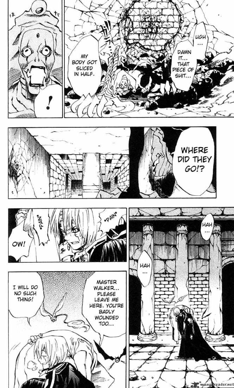 Read D.Gray-man Manga Online