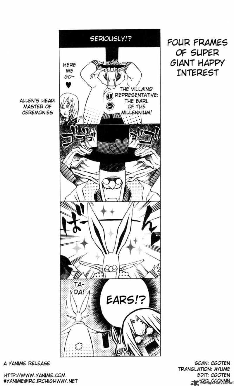 Read D.Gray-man Manga Online