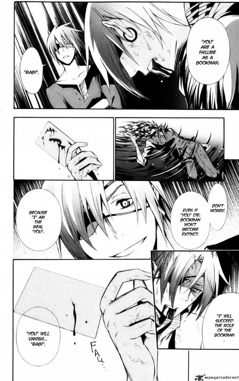 Read D.Gray-man Manga Online