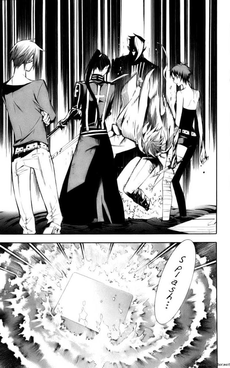 Read D.Gray-man Manga Online