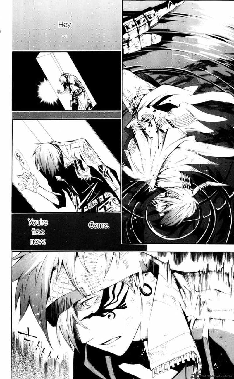 Read D.Gray-man Manga Online