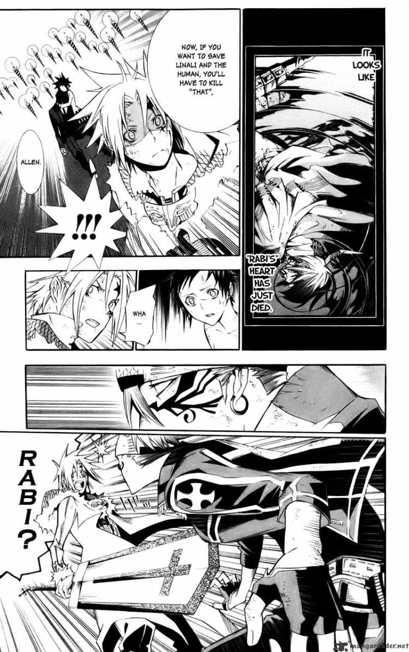 Read D.Gray-man Manga Online