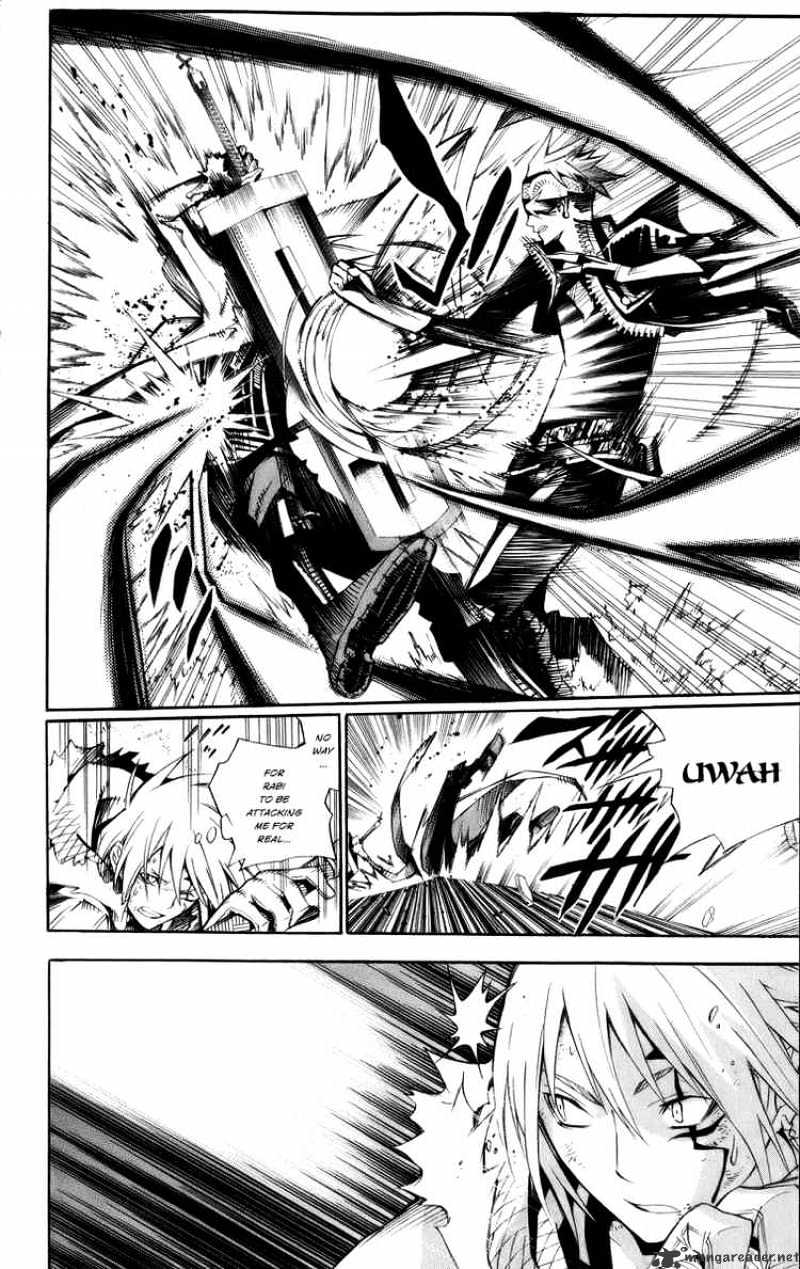 Read D.Gray-man Manga Online