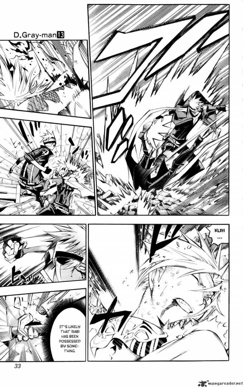 Read D.Gray-man Manga Online