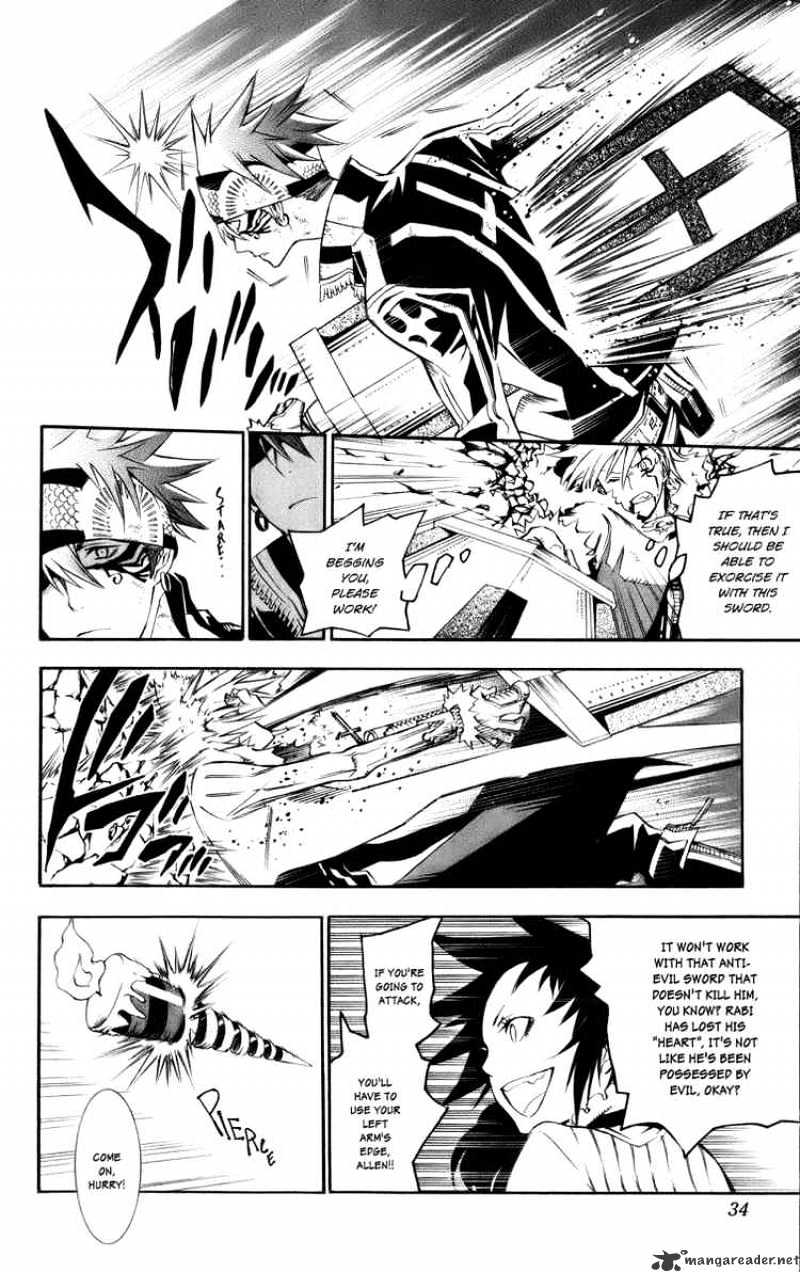 Read D.Gray-man Manga Online