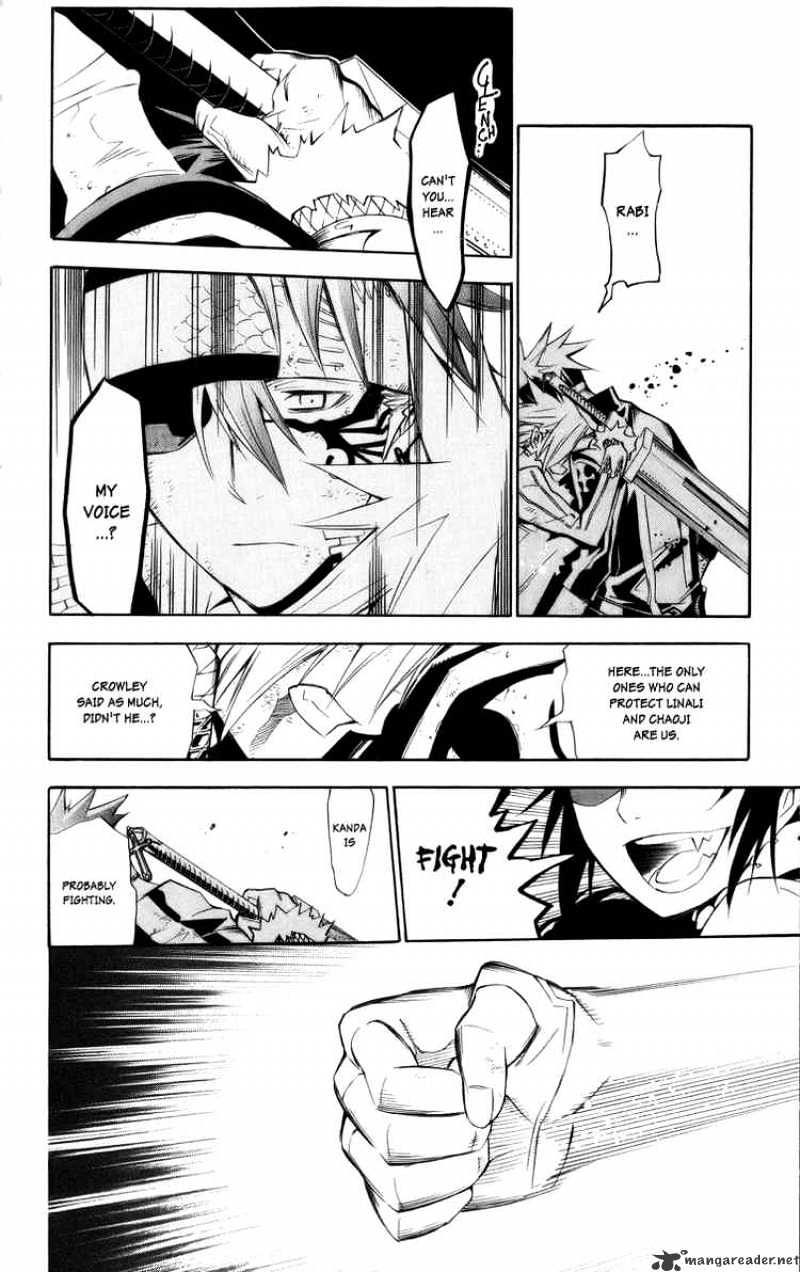 Read D.Gray-man Manga Online
