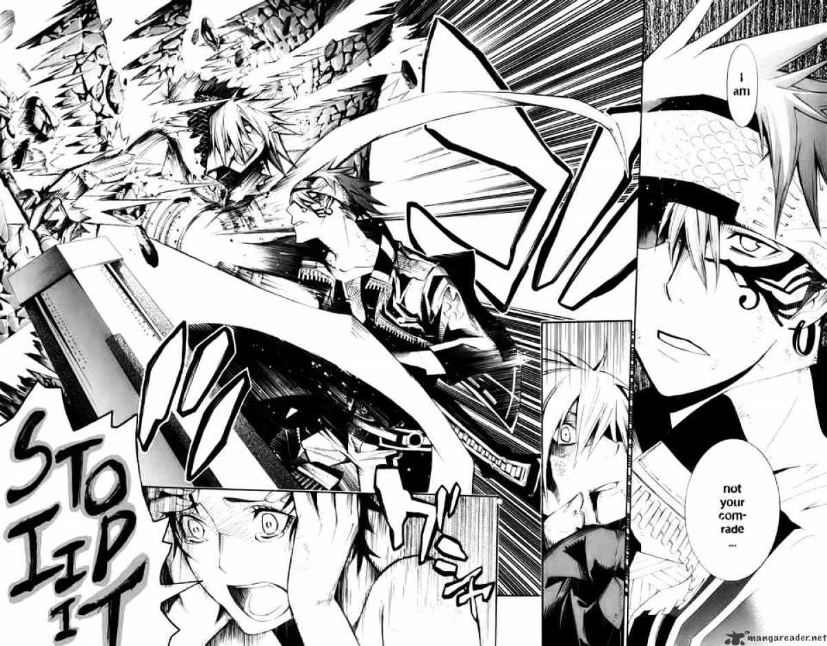 Read D.Gray-man Manga Online