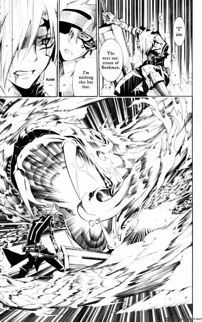 Read D.Gray-man Manga Online