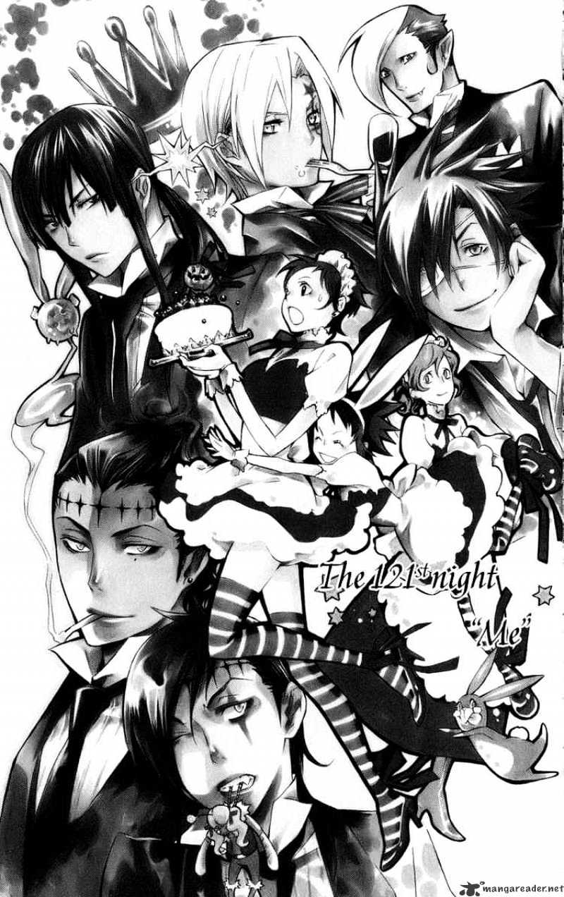 Read D.Gray-man Manga Online