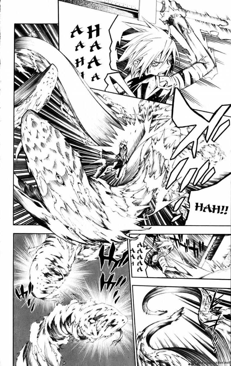 Read D.Gray-man Manga Online