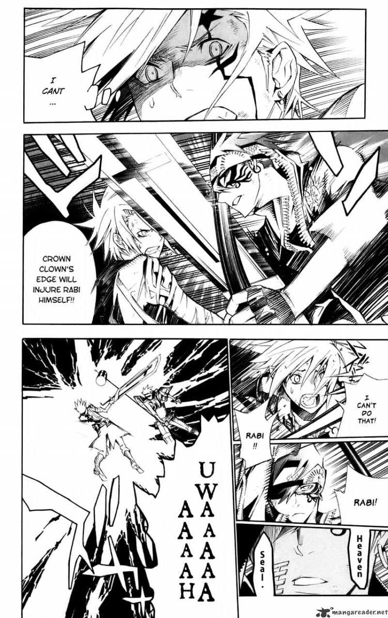 Read D.Gray-man Manga Online