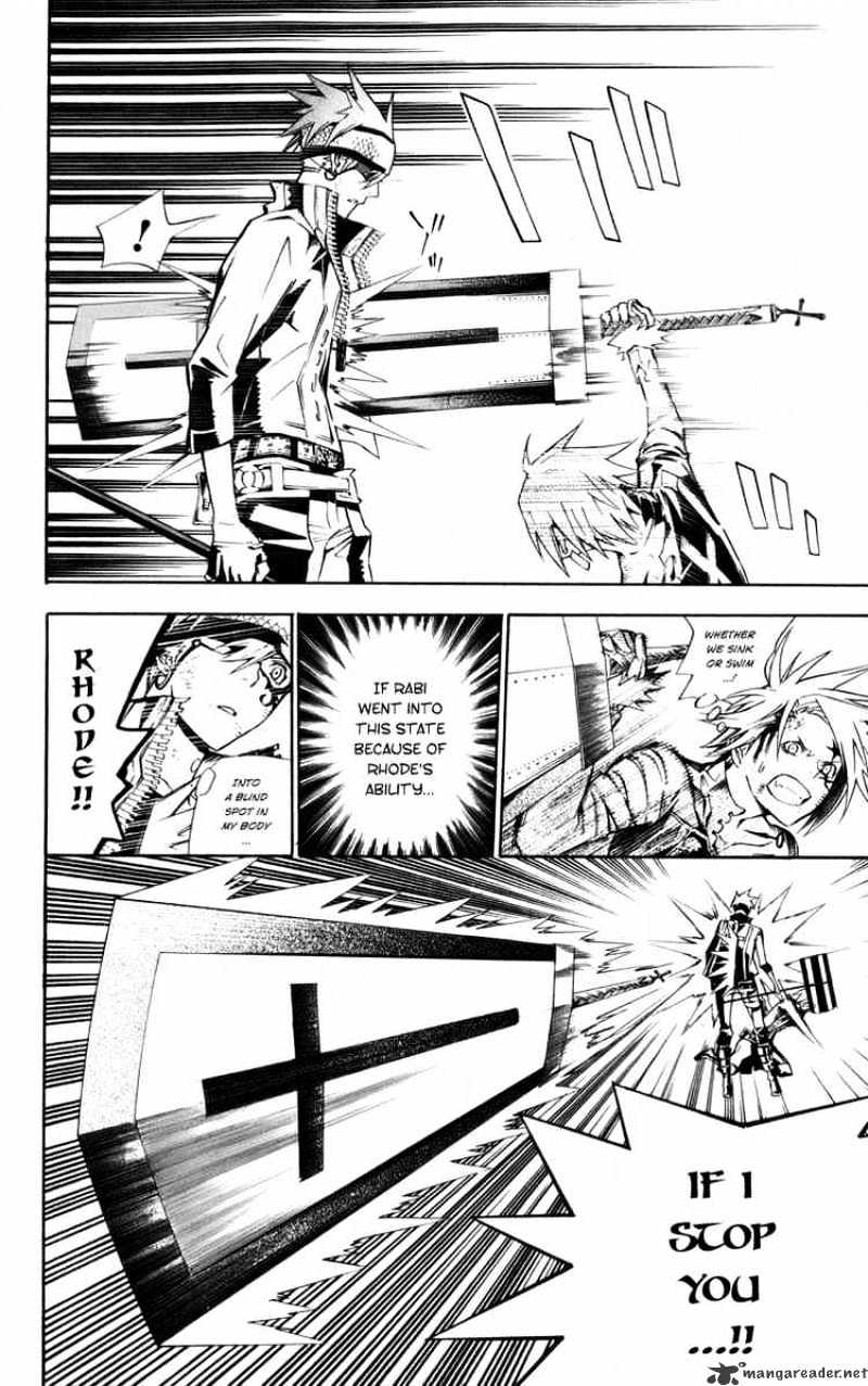 Read D.Gray-man Manga Online