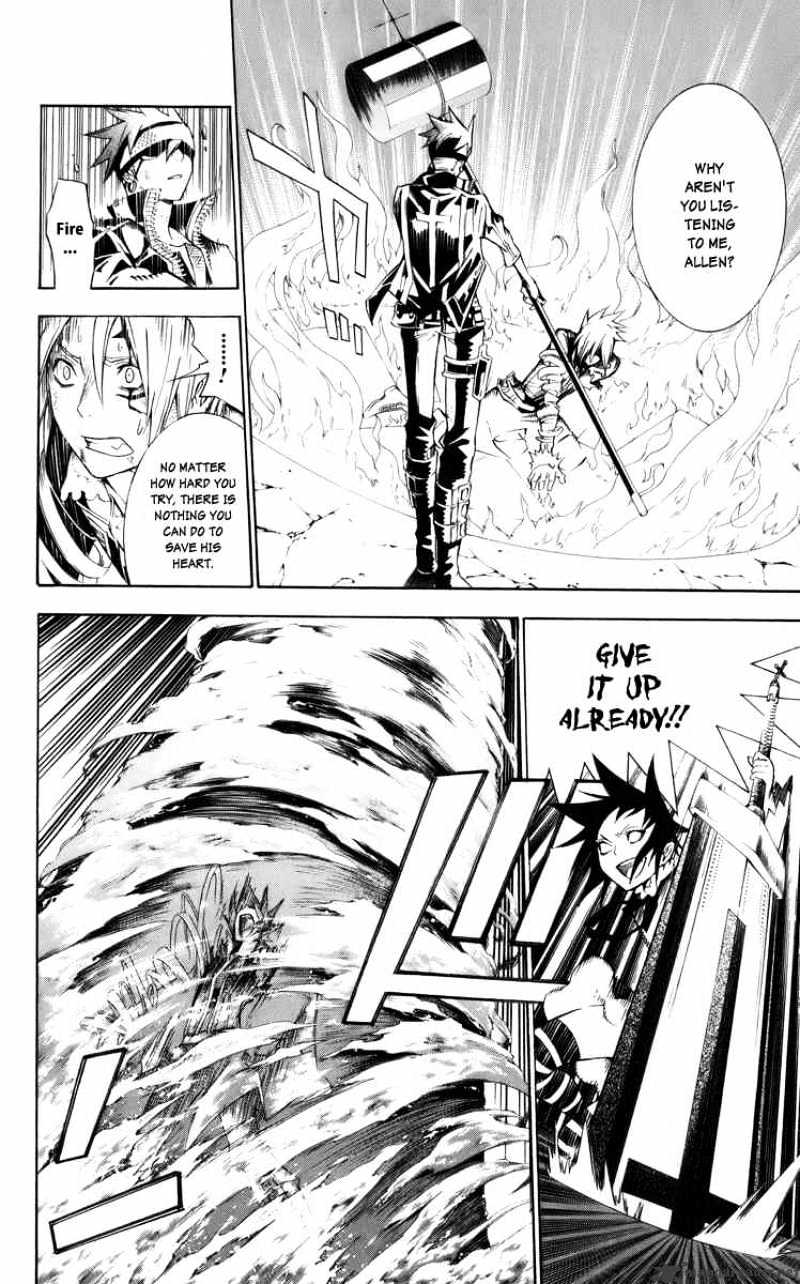Read D.Gray-man Manga Online