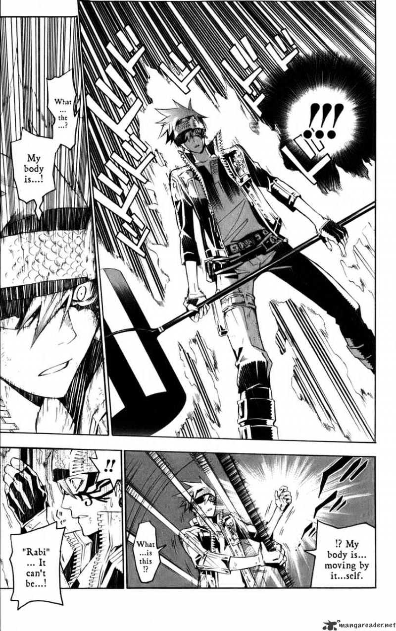 Read D.Gray-man Manga Online