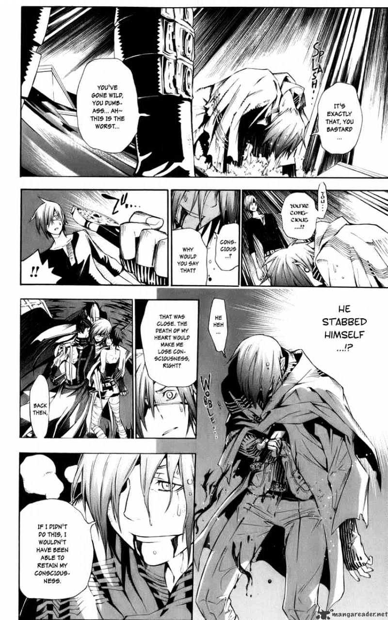 Read D.Gray-man Manga Online