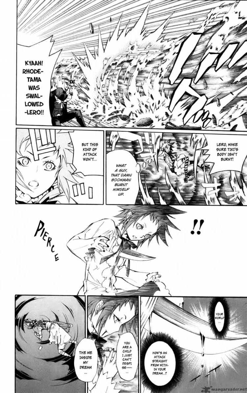 Read D.Gray-man Manga Online