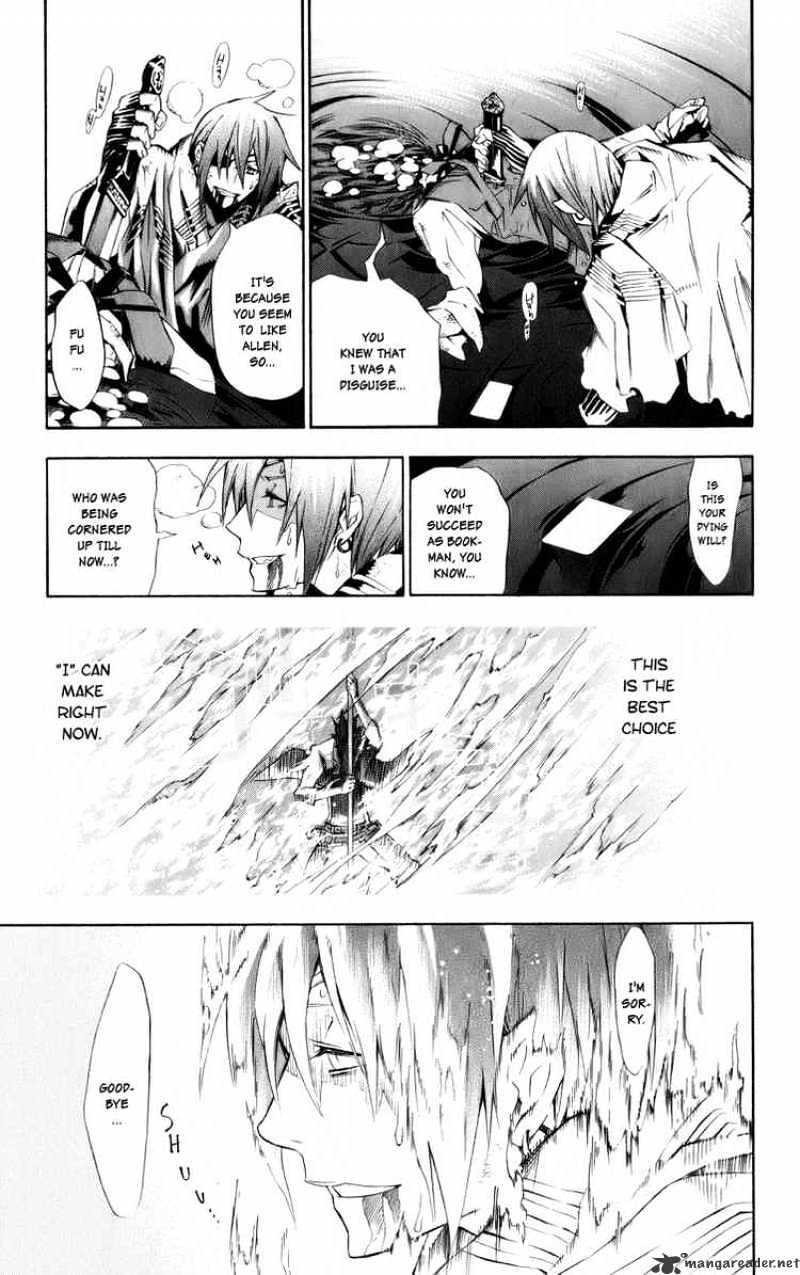 Read D.Gray-man Manga Online