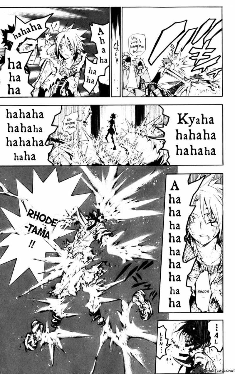 Read D.Gray-man Manga Online