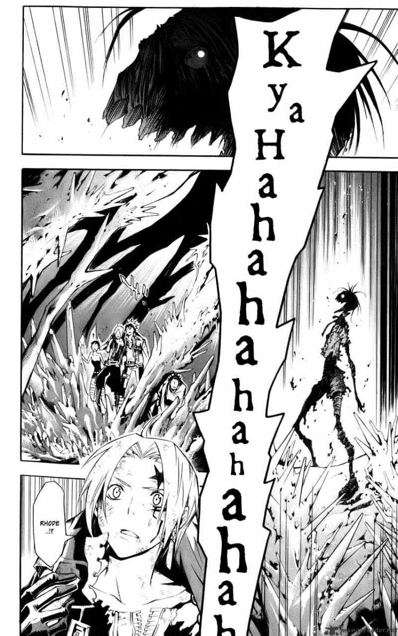 Read D.Gray-man Manga Online