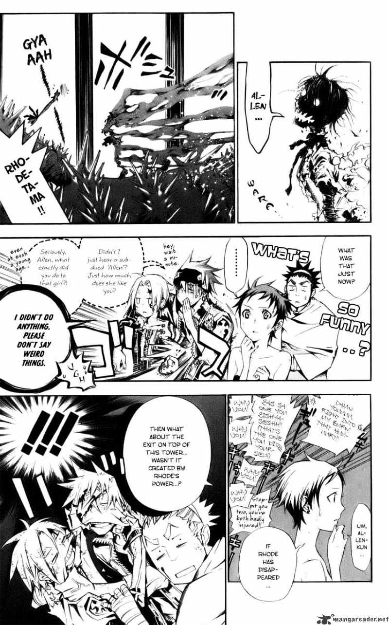 Read D.Gray-man Manga Online