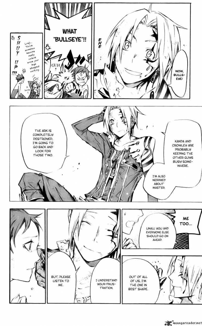 Read D.Gray-man Manga Online