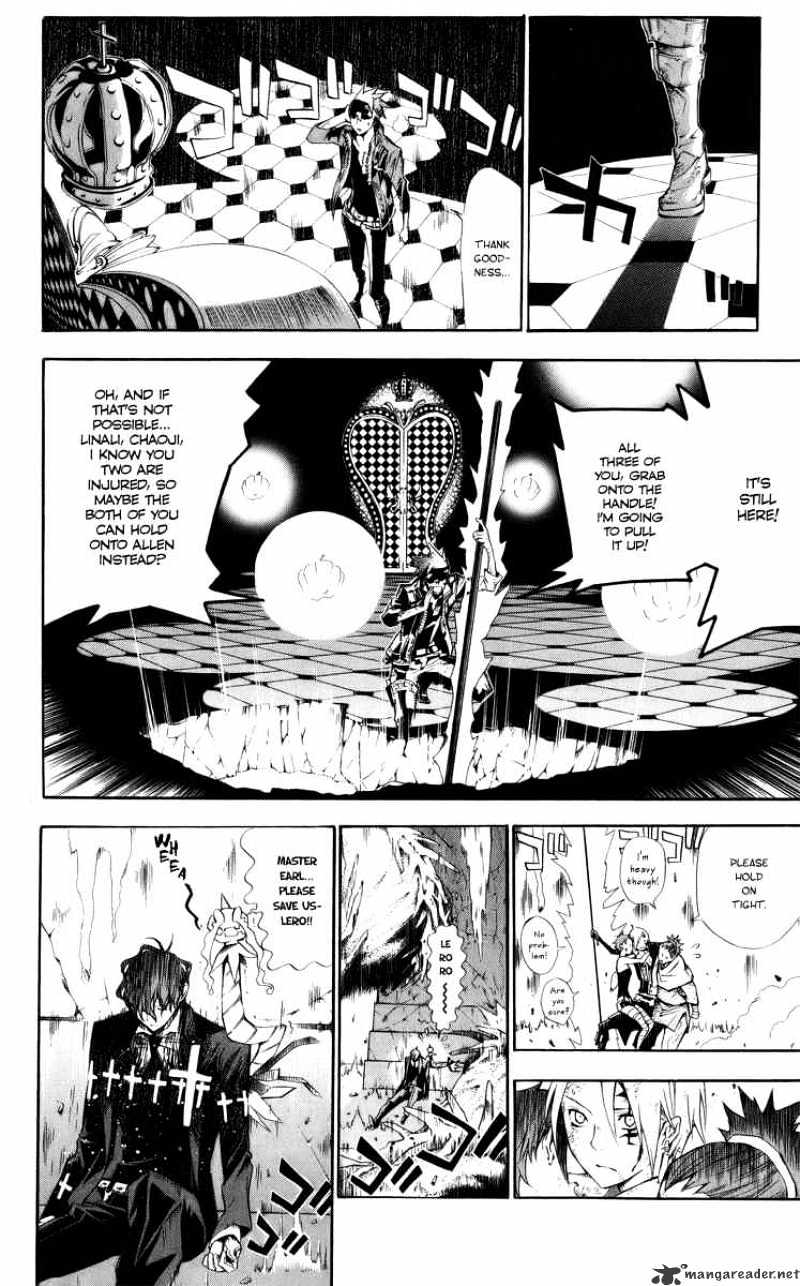 Read D.Gray-man Manga Online