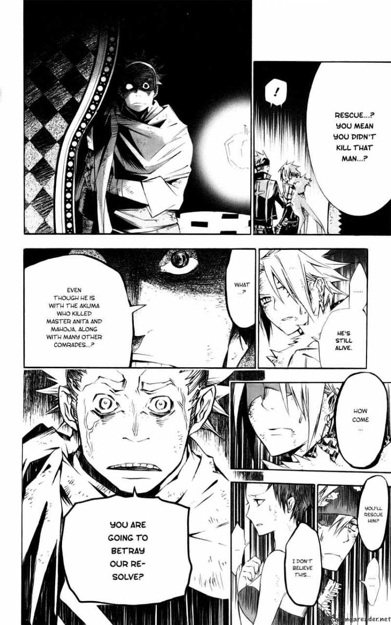 Read D.Gray-man Manga Online