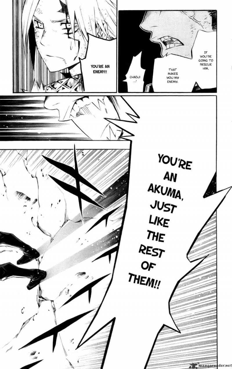Read D.Gray-man Manga Online