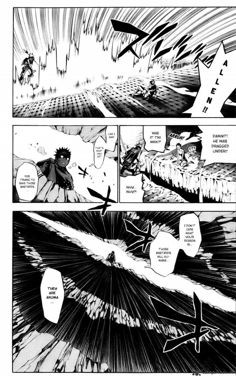 Read D.Gray-man Manga Online