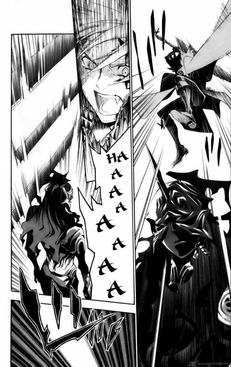 Read D.Gray-man Manga Online