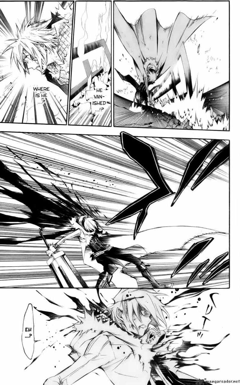 Read D.Gray-man Manga Online