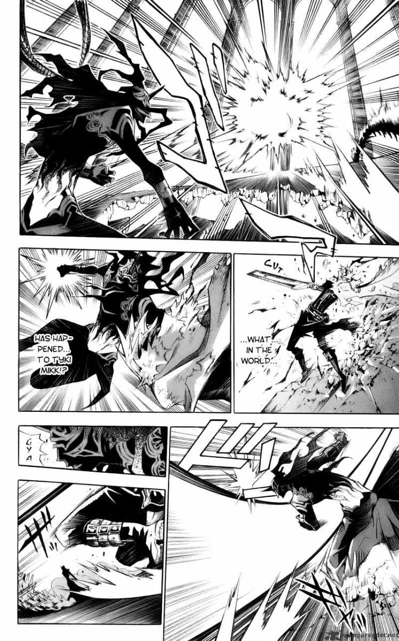 Read D.Gray-man Manga Online