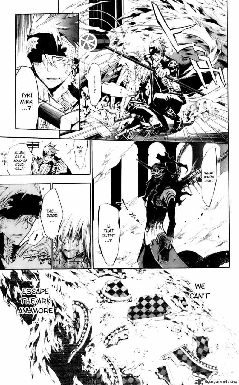 Read D.Gray-man Manga Online
