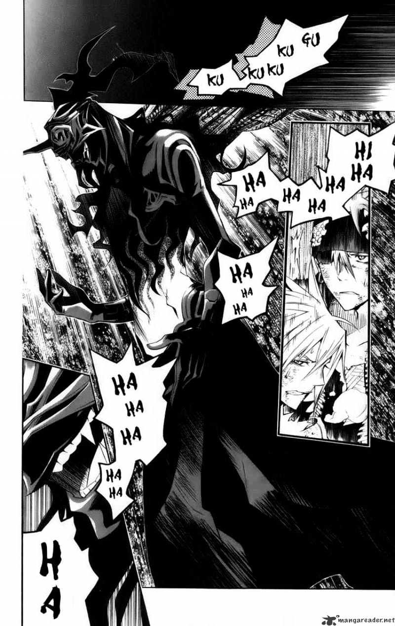 Read D.Gray-man Manga Online