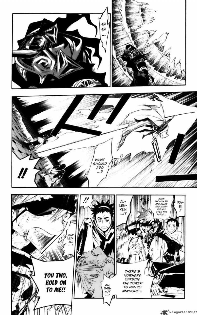 Read D.Gray-man Manga Online
