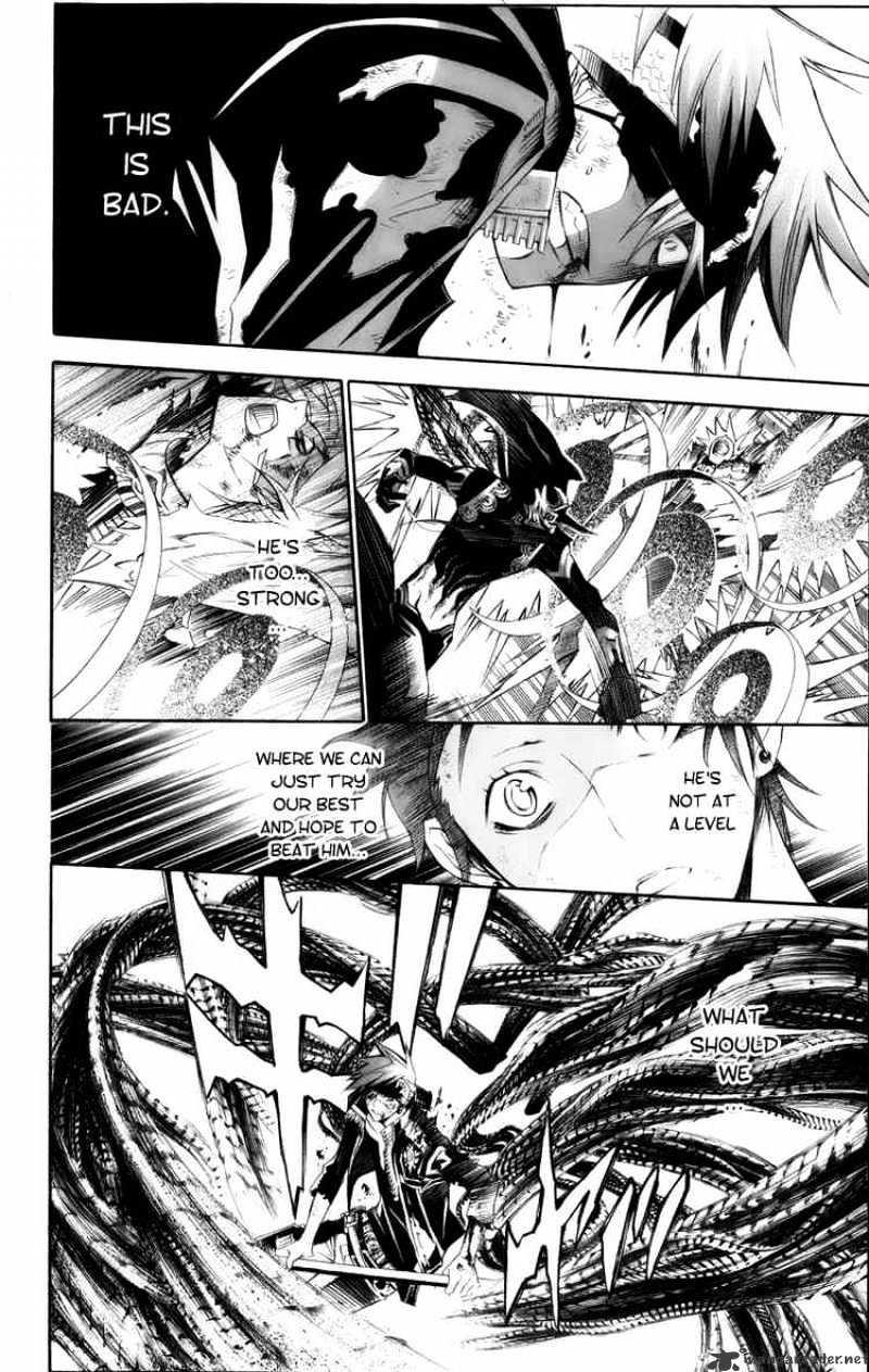 Read D.Gray-man Manga Online