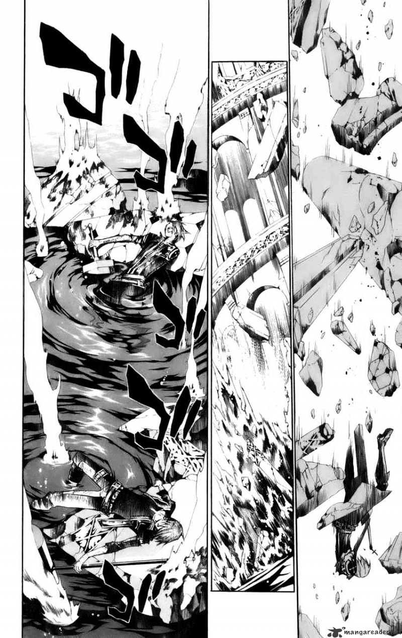 Read D.Gray-man Manga Online