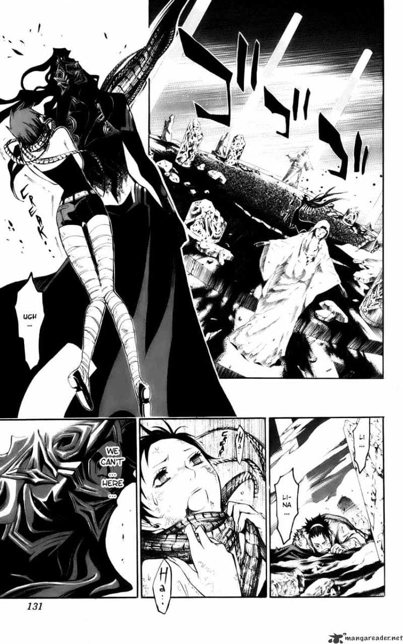 Read D.Gray-man Manga Online