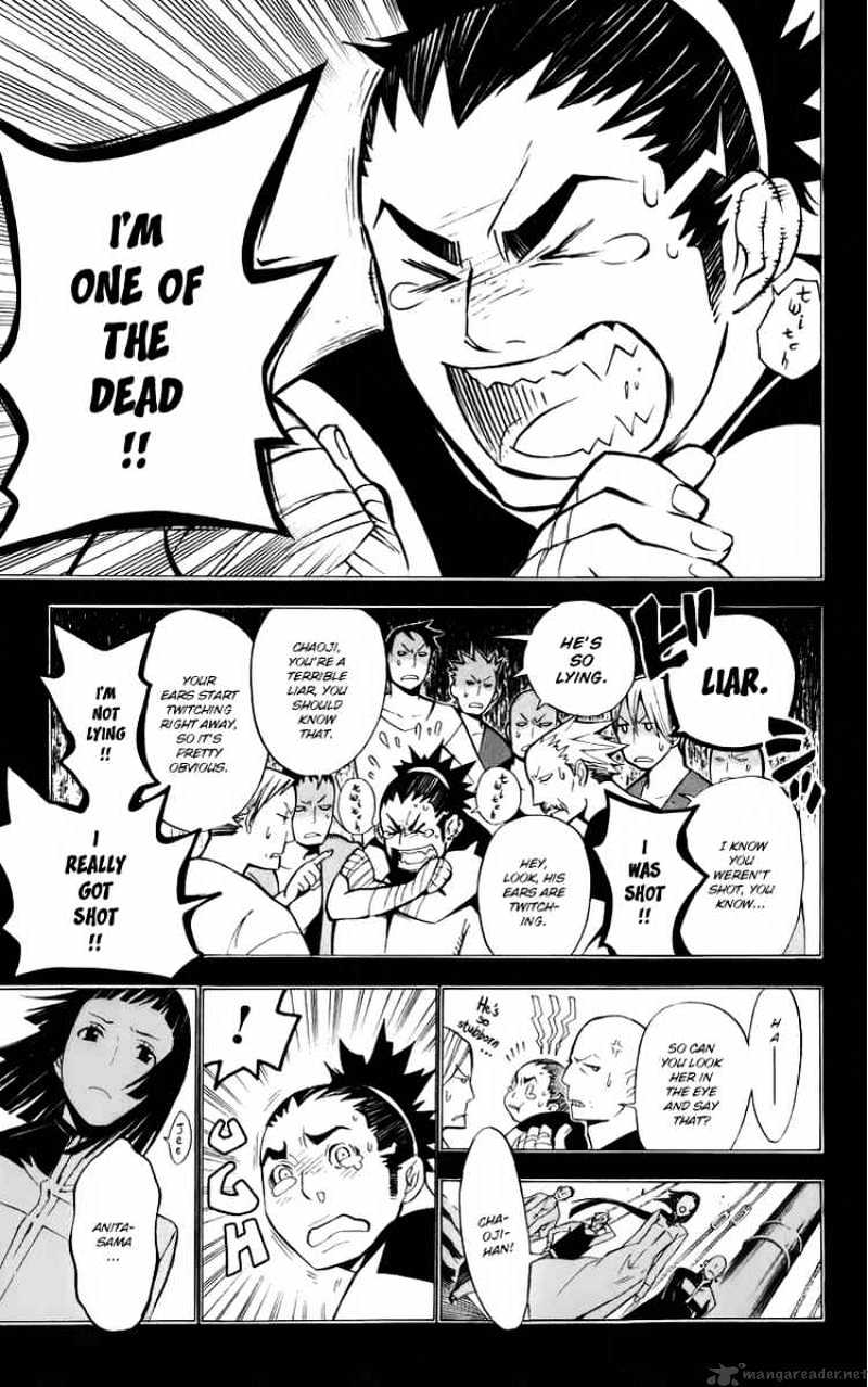 Read D.Gray-man Manga Online
