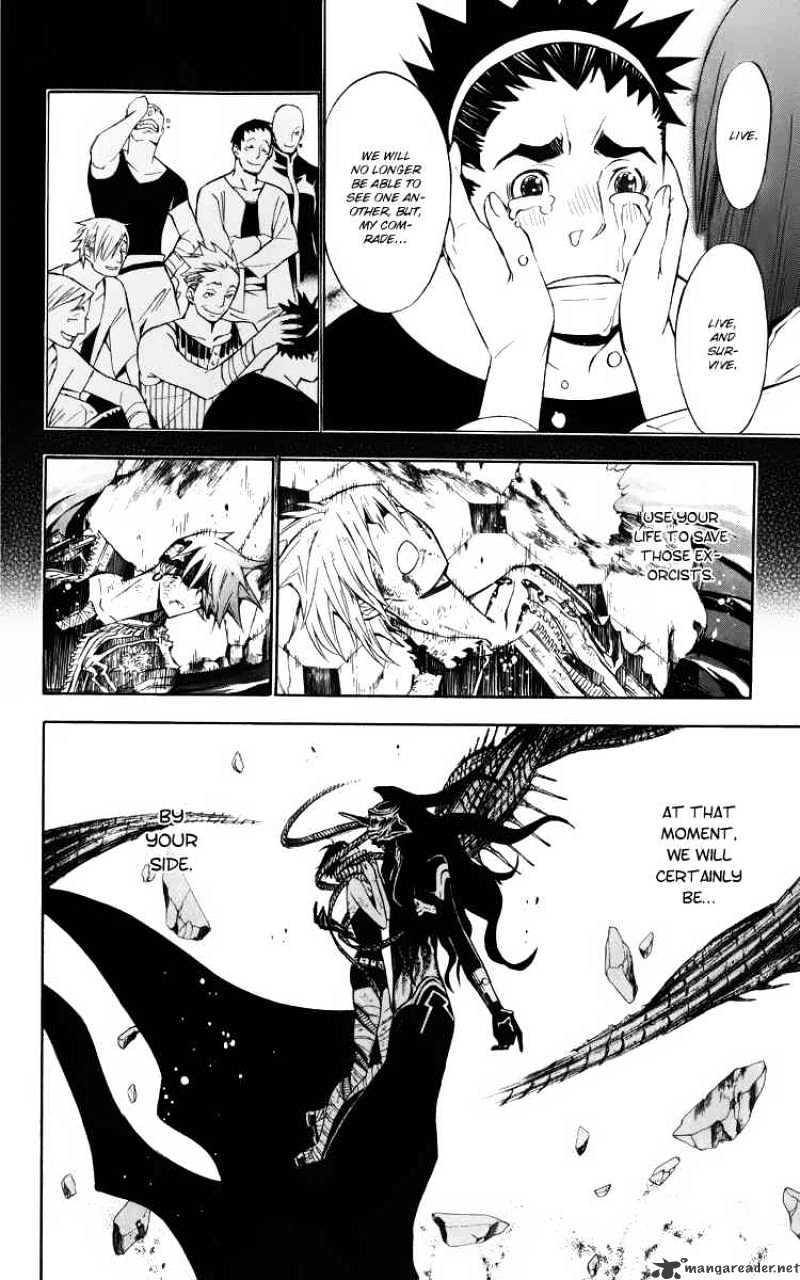 Read D.Gray-man Manga Online