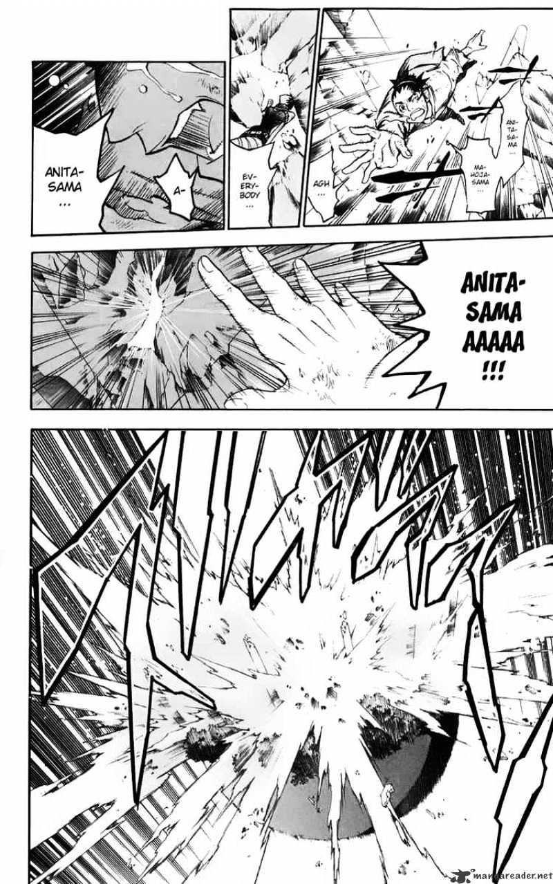 Read D.Gray-man Manga Online