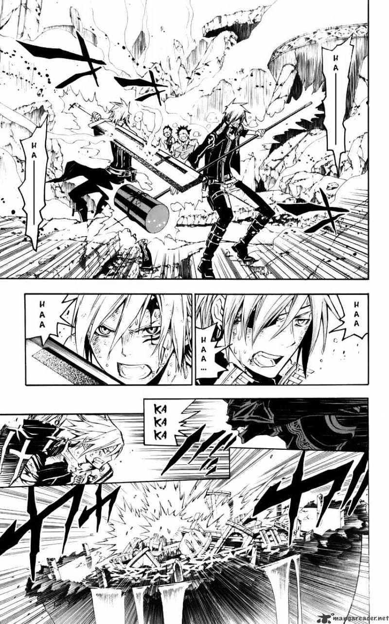 Read D.Gray-man Manga Online