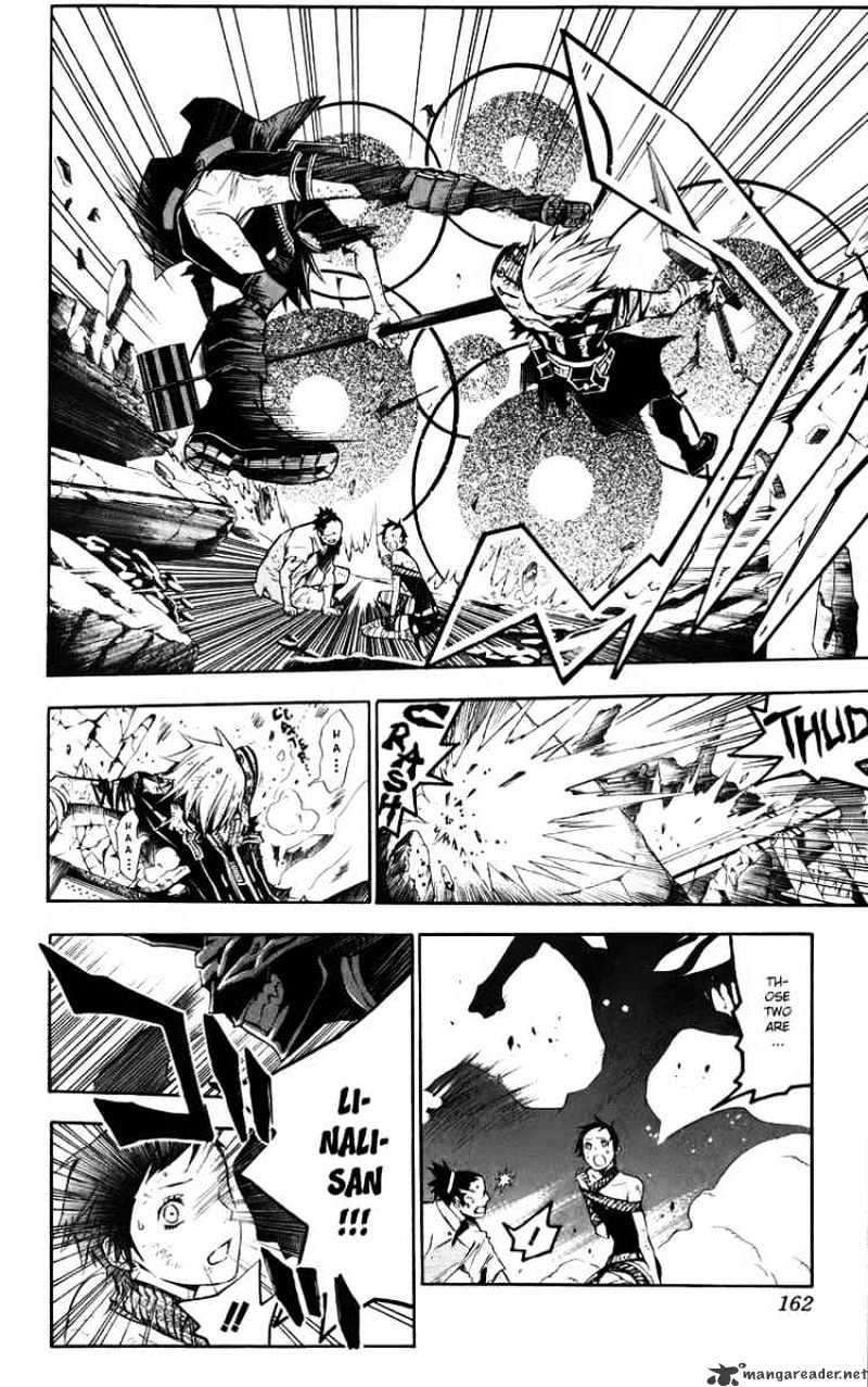 Read D.Gray-man Manga Online