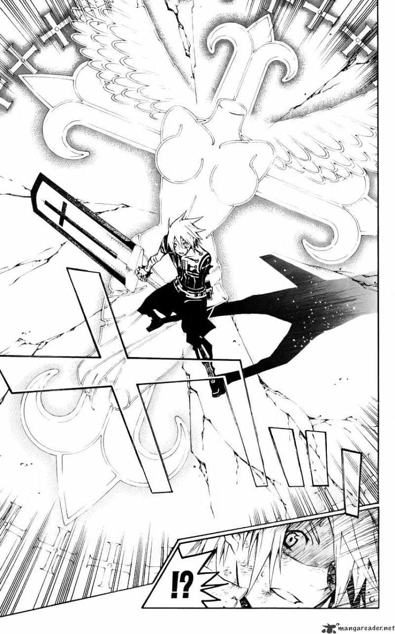 Read D.Gray-man Manga Online