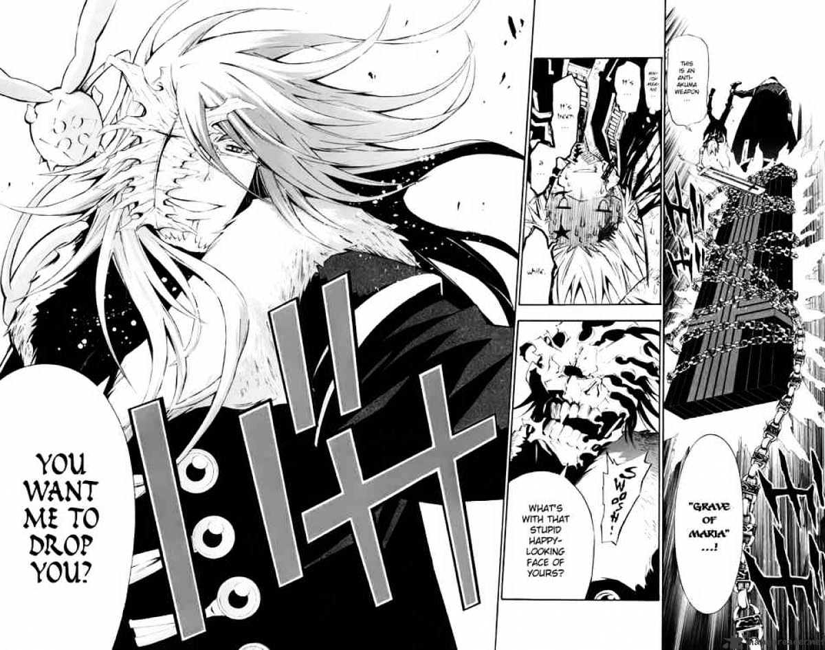 Read D.Gray-man Manga Online