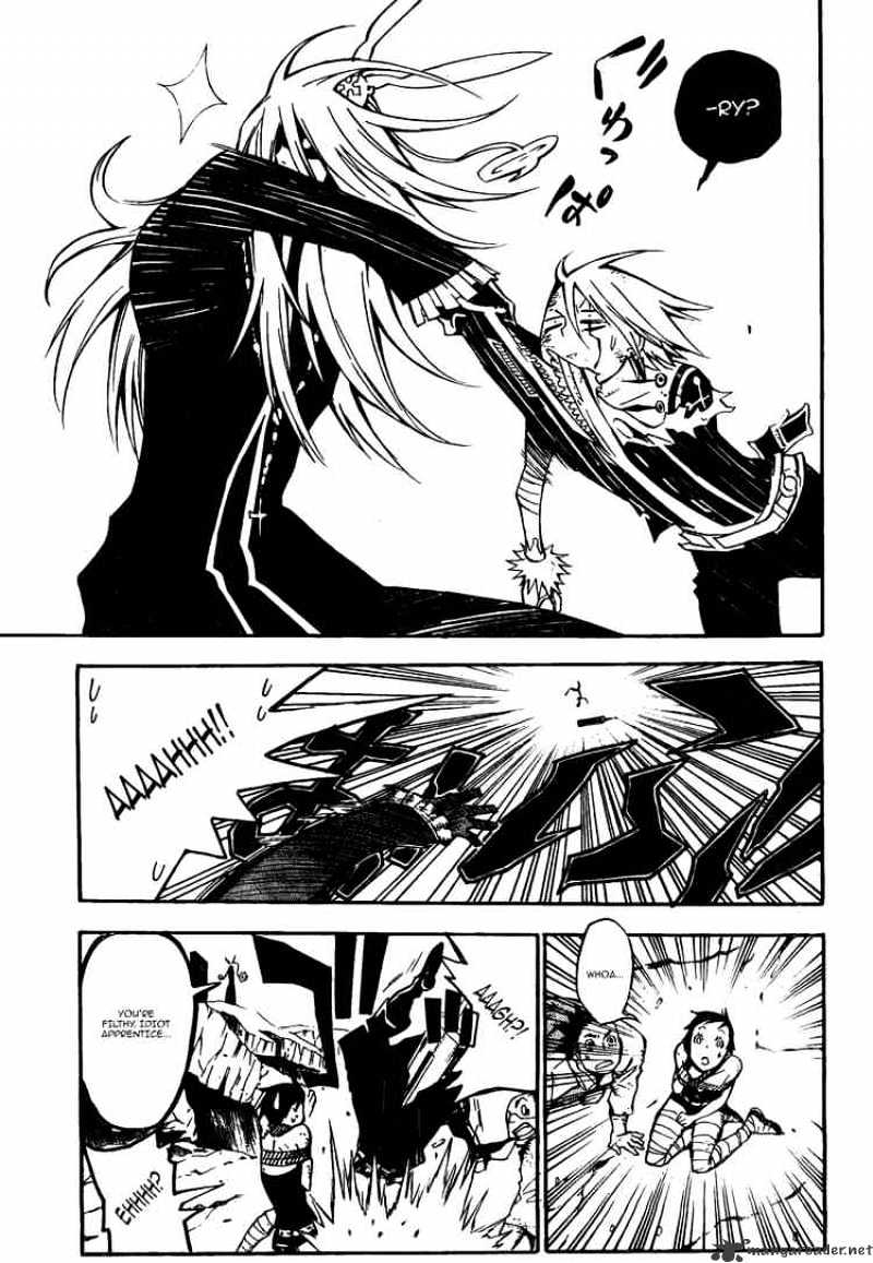 Read D.Gray-man Manga Online