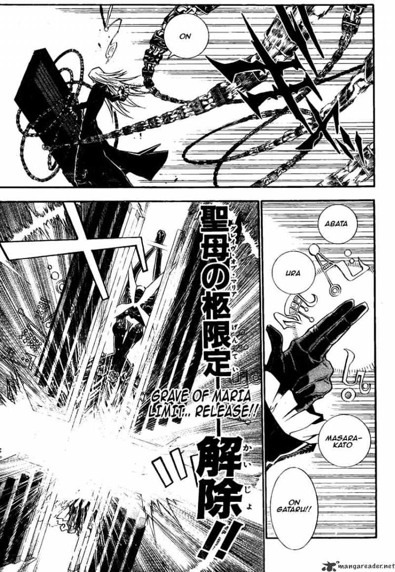 Read D.Gray-man Manga Online