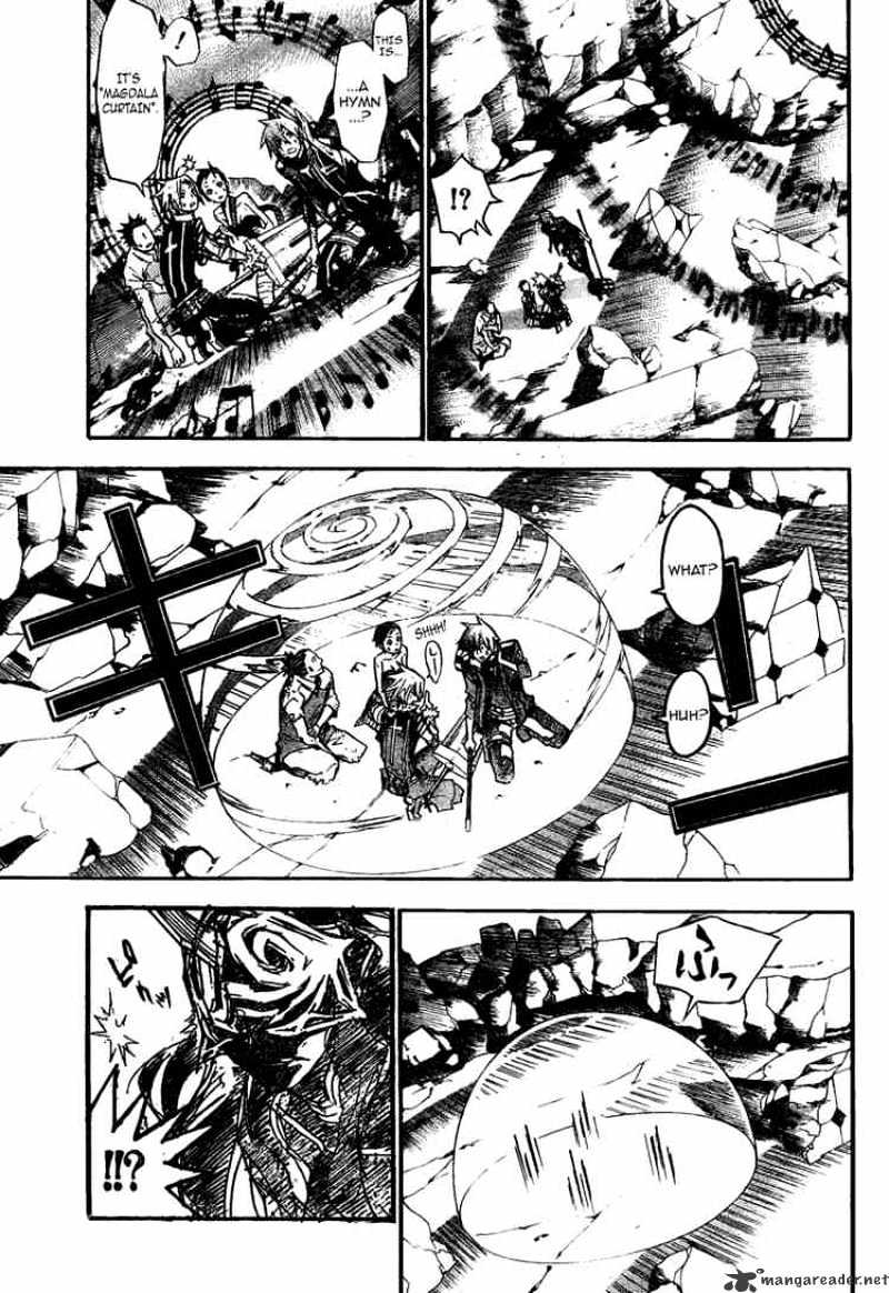 Read D.Gray-man Manga Online