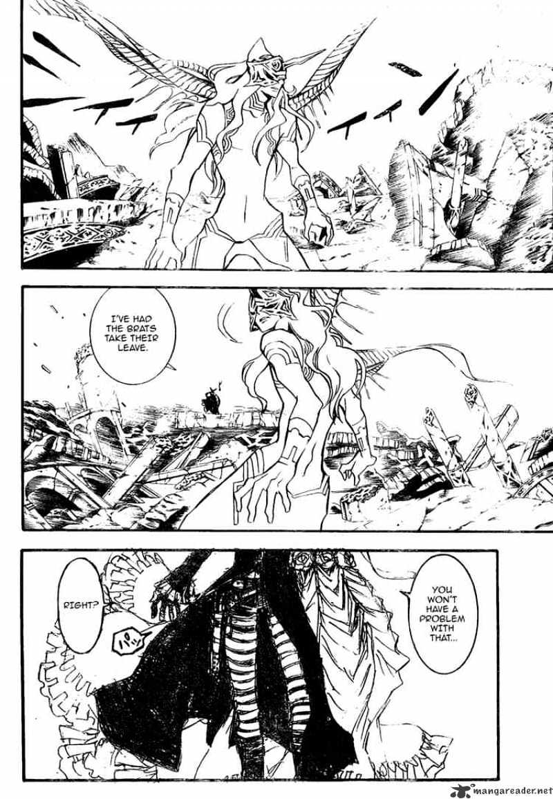 Read D.Gray-man Manga Online
