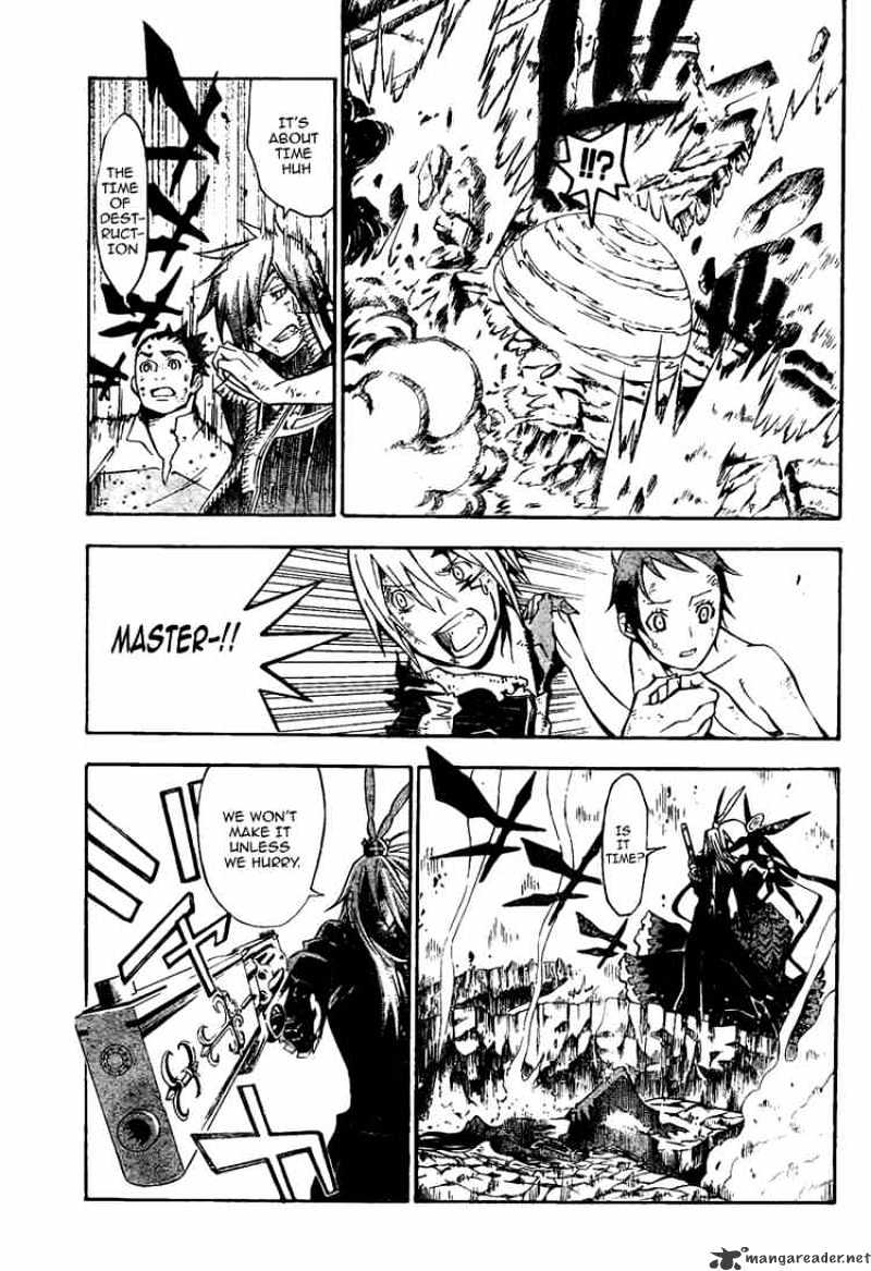 Read D.Gray-man Manga Online
